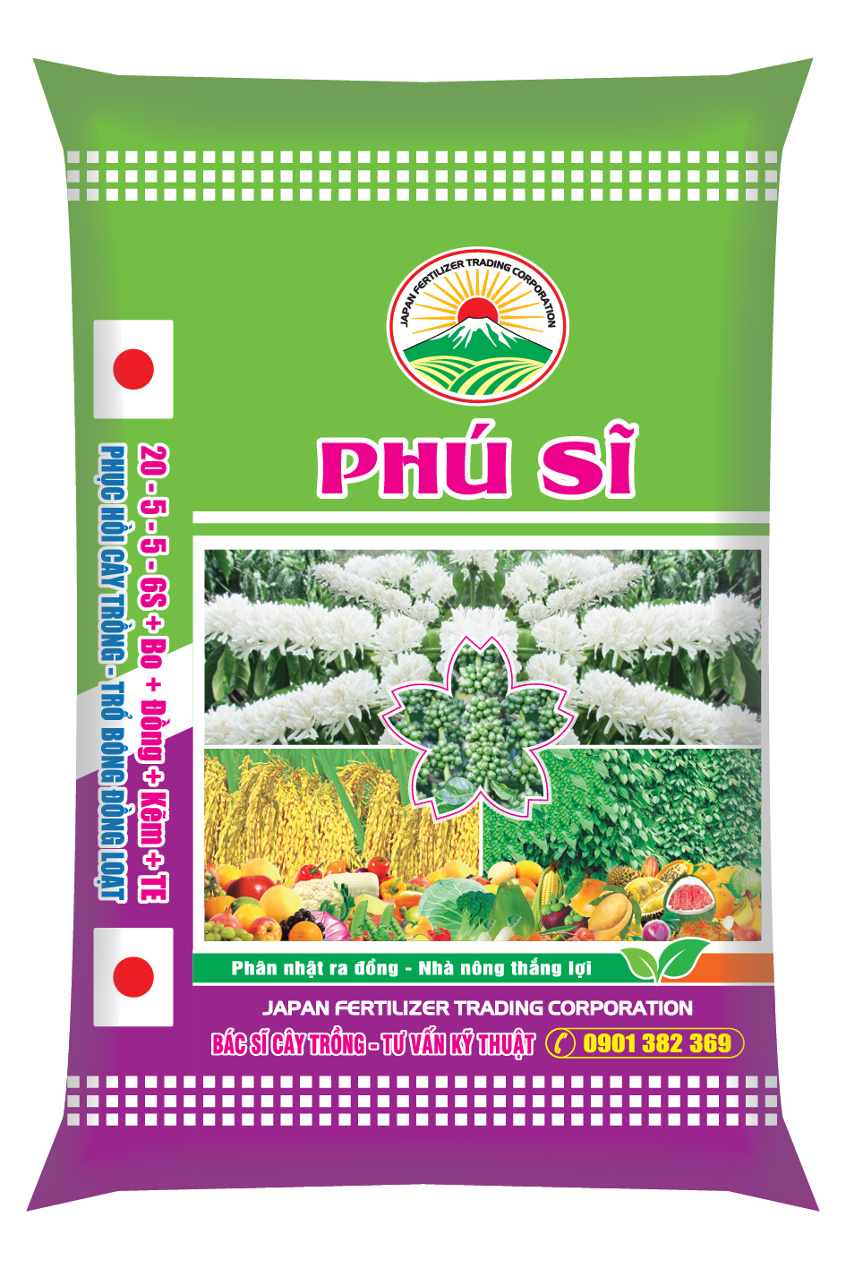 NPK PHÚ SĨ
